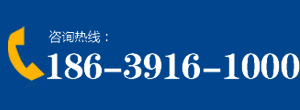 焦作市瑞邦新型建材有限公司